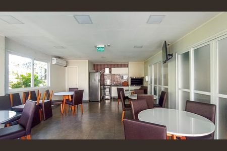 Apartamento à venda com 106m², 2 quartos e 1 vaga Apartamento à venda com 106m², 2 quartos e 1 vagaÁrea comum - Salão de festas