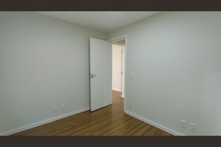 Apartamento à venda com 106m², 2 quartos e 1 vaga Apartamento à venda com 106m², 2 quartos e 1 vagaQuarto 2