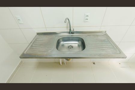 Apartamento à venda com 106m², 2 quartos e 1 vaga Apartamento à venda com 106m², 2 quartos e 1 vagaCozinha