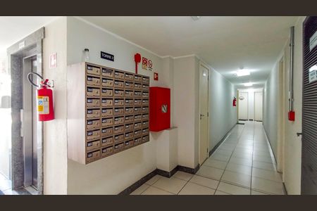 Apartamento à venda com 106m², 2 quartos e 1 vaga Apartamento à venda com 106m², 2 quartos e 1 vagaHall do predio