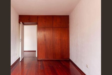 Apartamento à venda com 1 quarto, 52m² em Vila Mariana, São Paulo