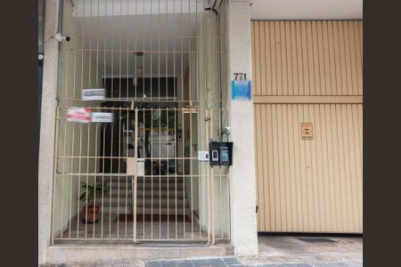 Apartamento à venda com 1 quarto, 52m² em Vila Mariana, São Paulo