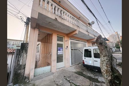 Casa para alugar com 25m², 1 quarto e sem vaga