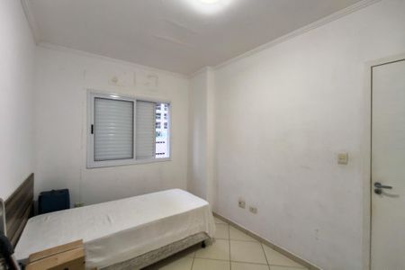 Apartamento para alugar com 89m², 2 quartos e 1 vaga Apartamento para alugar com 89m², 2 quartos e 1 vagaquarto