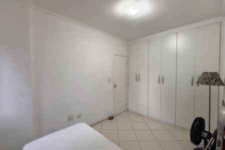 Apartamento para alugar com 89m², 2 quartos e 1 vaga Apartamento para alugar com 89m², 2 quartos e 1 vagaquarto