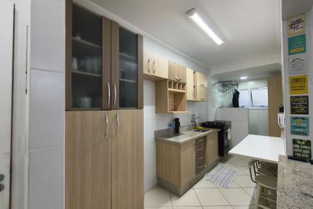 Apartamento para alugar com 89m², 2 quartos e 1 vaga Apartamento para alugar com 89m², 2 quartos e 1 vagaCozinha