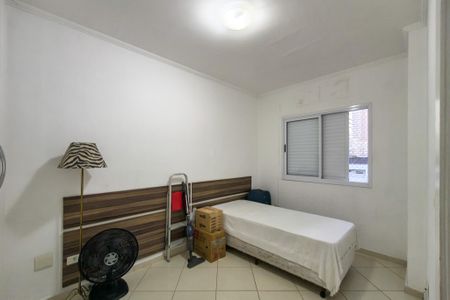 Apartamento para alugar com 89m², 2 quartos e 1 vaga Apartamento para alugar com 89m², 2 quartos e 1 vagaquarto