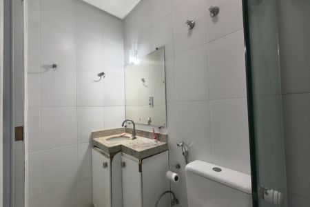 Apartamento para alugar com 89m², 2 quartos e 1 vaga Apartamento para alugar com 89m², 2 quartos e 1 vagaBanheiro da Suíte