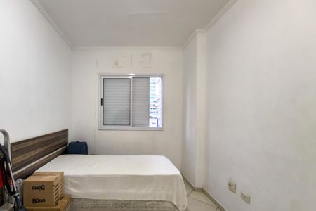 Apartamento para alugar com 89m², 2 quartos e 1 vaga Apartamento para alugar com 89m², 2 quartos e 1 vagaquarto