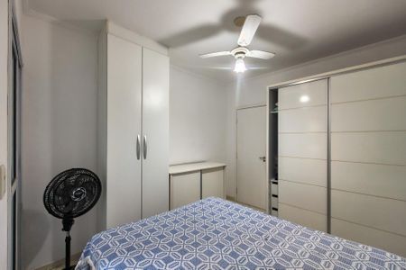 Apartamento para alugar com 89m², 2 quartos e 1 vaga Apartamento para alugar com 89m², 2 quartos e 1 vagasuite