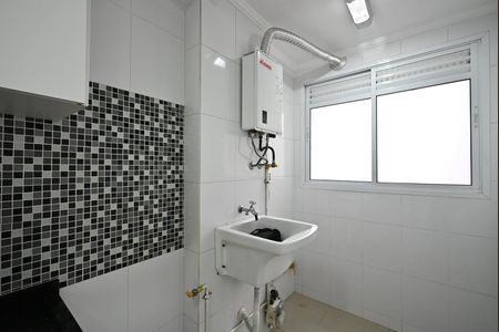 Apartamento para alugar com 67m², 3 quartos e 2 vagasÁrea de Serviço