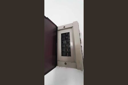 Casa para alugar com 50m², 2 quartos e 1 vaga Casa para alugar com 50m², 2 quartos e 1 vagaQuadro de Luz