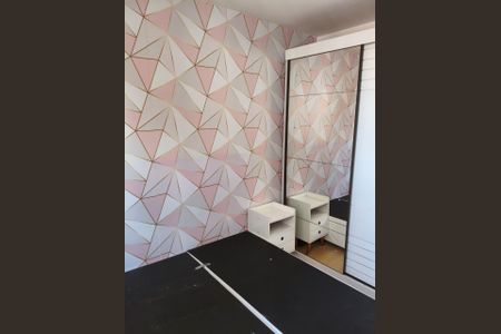 Apartamento para alugar com 39m², 2 quartos e sem vaga Apartamento para alugar com 39m², 2 quartos e sem vagaQuarto
