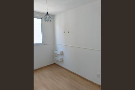 Apartamento para alugar com 39m², 2 quartos e sem vaga Apartamento para alugar com 39m², 2 quartos e sem vagaQuarto