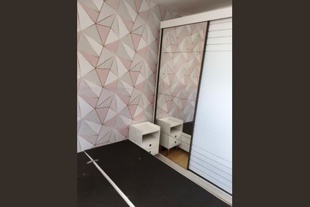 Apartamento para alugar com 39m², 2 quartos e sem vaga Apartamento para alugar com 39m², 2 quartos e sem vagaQuarto