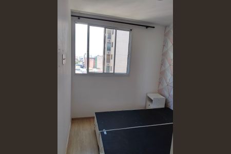 Apartamento para alugar com 39m², 2 quartos e sem vaga Apartamento para alugar com 39m², 2 quartos e sem vagaQuarto