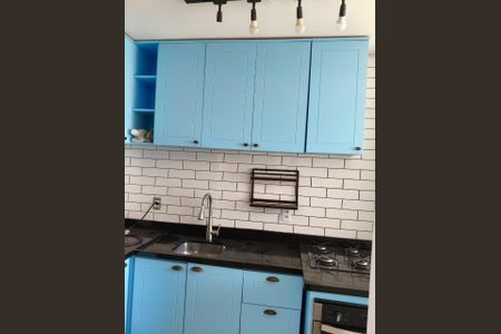 Apartamento para alugar com 39m², 2 quartos e sem vaga Apartamento para alugar com 39m², 2 quartos e sem vagaCozinha