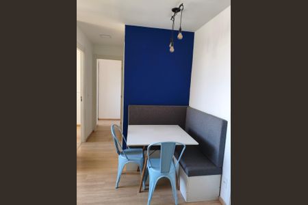 Apartamento para alugar com 39m², 2 quartos e sem vaga Apartamento para alugar com 39m², 2 quartos e sem vagaSala
