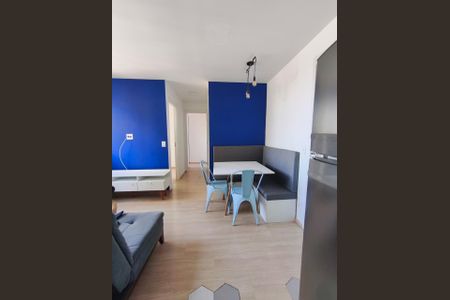 Apartamento para alugar com 39m², 2 quartos e sem vaga Apartamento para alugar com 39m², 2 quartos e sem vagaSala
