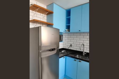 Apartamento para alugar com 39m², 2 quartos e sem vaga Apartamento para alugar com 39m², 2 quartos e sem vagaCozinha