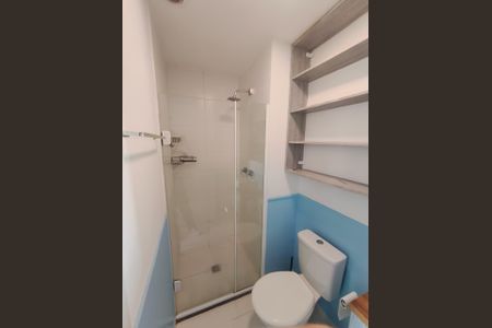 Apartamento para alugar com 39m², 2 quartos e sem vaga Apartamento para alugar com 39m², 2 quartos e sem vagaBanheiro
