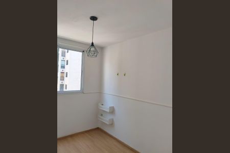 Apartamento para alugar com 39m², 2 quartos e sem vaga Apartamento para alugar com 39m², 2 quartos e sem vagaQuarto