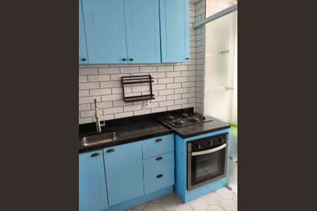 Apartamento para alugar com 39m², 2 quartos e sem vaga Apartamento para alugar com 39m², 2 quartos e sem vagaCozinha