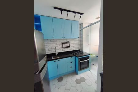 Apartamento para alugar com 39m², 2 quartos e sem vaga Apartamento para alugar com 39m², 2 quartos e sem vagaCozinha
