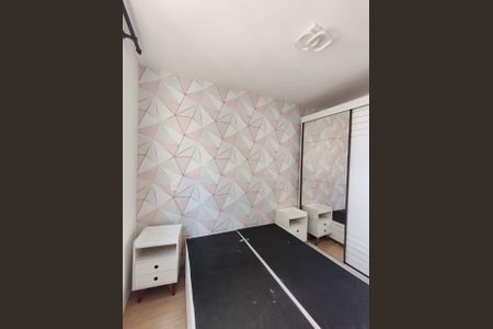 Apartamento para alugar com 39m², 2 quartos e sem vaga Apartamento para alugar com 39m², 2 quartos e sem vagaQuarto