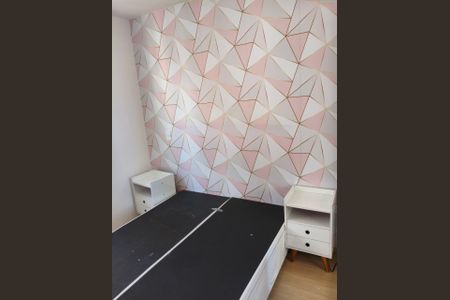 Apartamento para alugar com 39m², 2 quartos e sem vaga Apartamento para alugar com 39m², 2 quartos e sem vagaQuarto