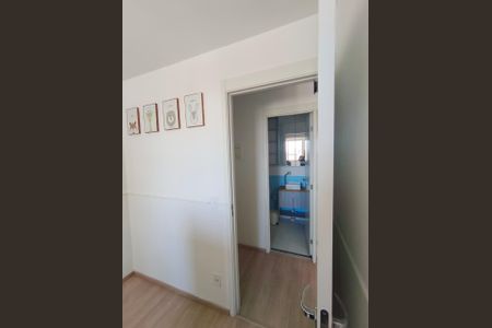 Apartamento para alugar com 39m², 2 quartos e sem vaga Apartamento para alugar com 39m², 2 quartos e sem vagaCorredor