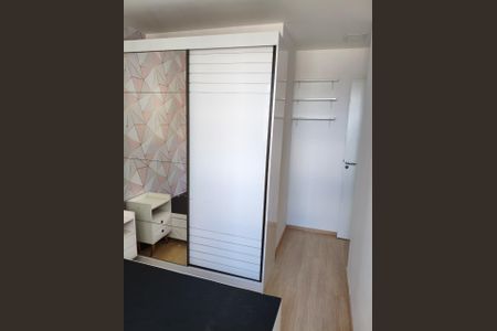 Apartamento para alugar com 39m², 2 quartos e sem vaga Apartamento para alugar com 39m², 2 quartos e sem vagaQuarto