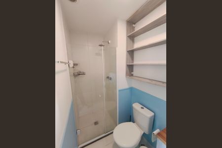Apartamento para alugar com 39m², 2 quartos e sem vaga Apartamento para alugar com 39m², 2 quartos e sem vagaBanheiro