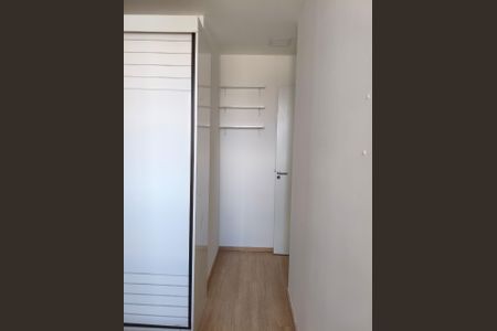 Apartamento para alugar com 39m², 2 quartos e sem vaga Apartamento para alugar com 39m², 2 quartos e sem vagaQuarto