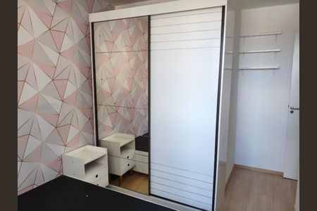 Apartamento para alugar com 39m², 2 quartos e sem vaga Apartamento para alugar com 39m², 2 quartos e sem vagaQuarto