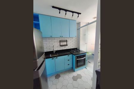 Apartamento para alugar com 39m², 2 quartos e sem vaga Apartamento para alugar com 39m², 2 quartos e sem vagaCozinha