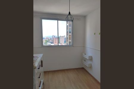 Apartamento para alugar com 39m², 2 quartos e sem vaga Apartamento para alugar com 39m², 2 quartos e sem vagaQuarto