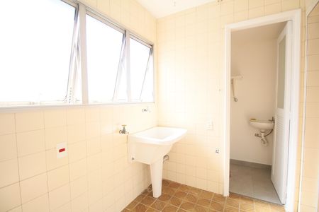 Apartamento à venda com 102m², 3 quartos e 2 vagasÁrea de Serviço