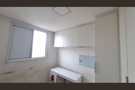 Apartamento para alugar com 52m², 2 quartos e 1 vaga Apartamento para alugar com 52m², 2 quartos e 1 vagaQuarto 1