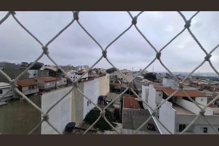 Apartamento para alugar com 52m², 2 quartos e 1 vaga Apartamento para alugar com 52m², 2 quartos e 1 vagaVista Varanda da Sala