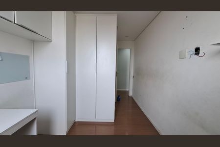 Apartamento para alugar com 52m², 2 quartos e 1 vaga Apartamento para alugar com 52m², 2 quartos e 1 vagaQuarto 1