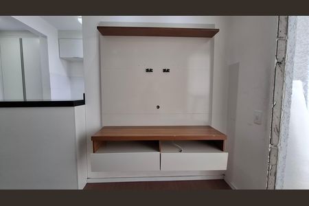 Apartamento para alugar com 52m², 2 quartos e 1 vaga Apartamento para alugar com 52m², 2 quartos e 1 vagaSala