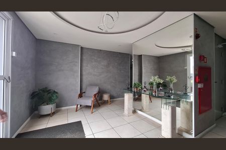 Apartamento para alugar com 52m², 2 quartos e 1 vaga Apartamento para alugar com 52m², 2 quartos e 1 vagaHall de entrada
