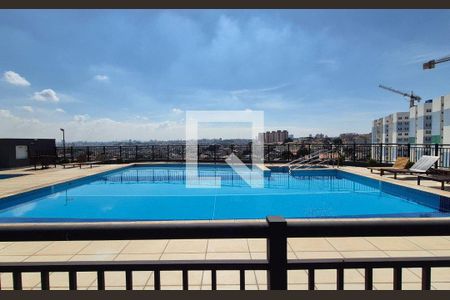 Apartamento para alugar com 52m², 2 quartos e 1 vaga Apartamento para alugar com 52m², 2 quartos e 1 vagaÁrea comum - Piscina