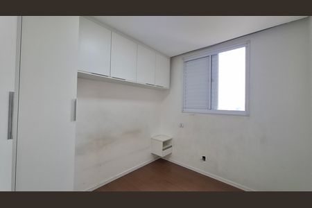 Apartamento para alugar com 52m², 2 quartos e 1 vaga Apartamento para alugar com 52m², 2 quartos e 1 vagaQuarto 2