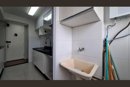 Apartamento para alugar com 52m², 2 quartos e 1 vaga Apartamento para alugar com 52m², 2 quartos e 1 vagaÁrea de Serviço