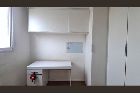 Apartamento para alugar com 52m², 2 quartos e 1 vaga Apartamento para alugar com 52m², 2 quartos e 1 vagaQuarto 1