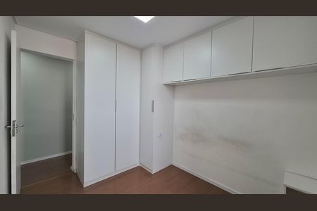 Apartamento para alugar com 52m², 2 quartos e 1 vaga Apartamento para alugar com 52m², 2 quartos e 1 vagaQuarto 2