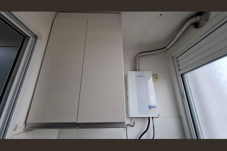 Apartamento para alugar com 52m², 2 quartos e 1 vaga Apartamento para alugar com 52m², 2 quartos e 1 vagaÁrea de Serviço