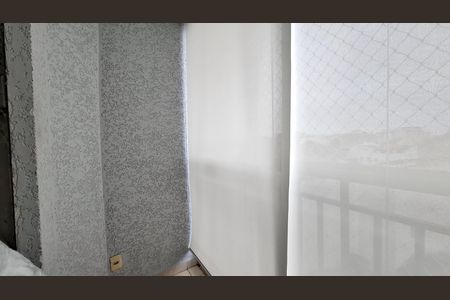 Apartamento para alugar com 52m², 2 quartos e 1 vaga Apartamento para alugar com 52m², 2 quartos e 1 vagaVaranda da Sala